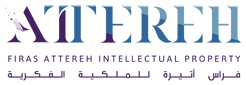 Firas Attereh Intellectual Property